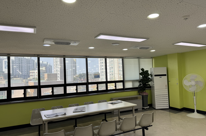 사무실/휴게실